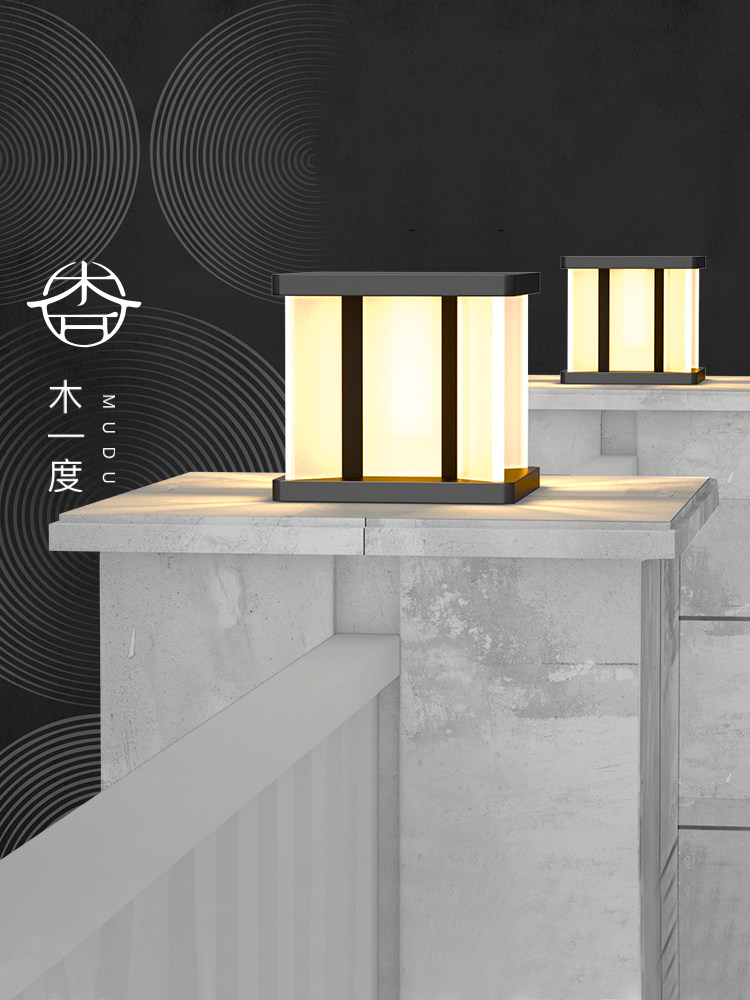 đèn led trụ cổng năng lượng mặt trời Đèn cột đèn sân vườn năng lượng mặt trời đèn tường đèn cổng đèn trụ đèn ngoài trời biệt thự sân vườn đèn sân trụ cột đèn đèn trụ cổng năng lượng đèn led trụ cổng năng lượng mặt trời