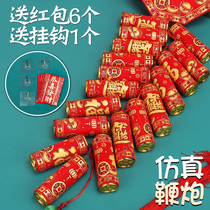 New Year Emulation Firecrackers Series Firecrackers Fufu Character Firecrackers for Spring Festival hanging decoration Decorative Firecrackers Pendant Qiao relocating to the gun battle