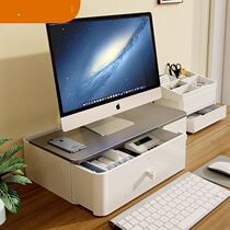 Xiaomi With Pint Containing Box Desktop Debris 2021 New Office Table Heightening Base Finishing Drawer Disposal Table