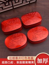 Wedding soap box soap box red festive pair of soap box wedding plastic with cover wedding supplies