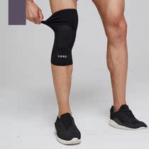 Japan Kneecap Sports Mens Knee Basketball Professional Running Ladies Joint Fitness Half-moon Board Protective Sheath Warm