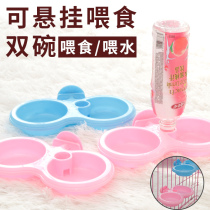 Dog bowl dog bowl cat bowl double bowl automatic drinking and eating bowl dog bowl cat water bowl hanging double bowl cat supplies