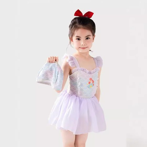 Children's dress-style swimsuit little girl's new summer mermaid swimsuit special swimsuit for seaside vacation
Children's dress-style swimsuit little girl's new summer mermaid swimsuit special swimsuit for seaside vacation