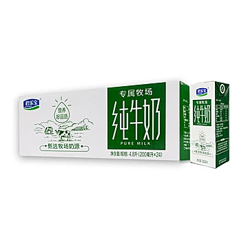 君乐宝专属牧场纯牛奶200ml*24盒[15元优惠券]-寻折猪