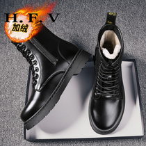 H F V Winter Boys 2022 New waterproof skating-resistant and thickened warm cotton shoes for martin boots