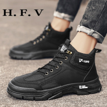 H F V Martin Boots Men 2022 New Autumn Winter Waterproof Slip-Smaller Leiser Loading Shoes British Wind and High Gang Shoes