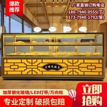 Rongchuang solid wood pastry display cabinet curved cake counter glass commercial bread cabinet peach cake display shelf