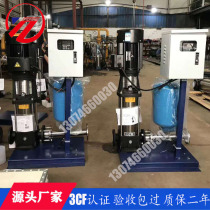 Vertical variable frequency booster pump Commercial hotel hotel pressurized pump Automatic intelligent variable frequency site pressurized constant pressure pump