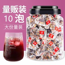 Sour plum soup package commercial raw materials package tea bag beverage authentic 50 small packages old Beijing no-cooking and easy brewing