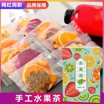 Fruit tea suitable for children to drink with tea bags brewed in small bags of summer delicious peach white peach oolong tea