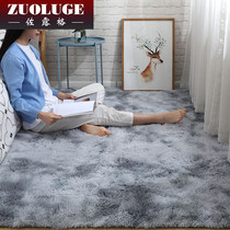 Carpet Bedrooms Nordic Living Room Bedside Blanket Brief Rooms Full of large area Home Girl Beds Mat to the door