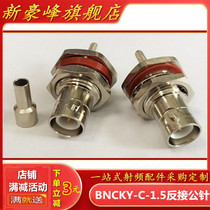 BNCKY-C-1 5 Reverse male female Q9 female BNC female socket coaxial RG316 RG174