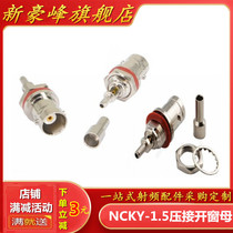 BNC-KY -- 1 5 crimped window female Q9 female seat with waterproof ring RG316 RG174 RG178 connector