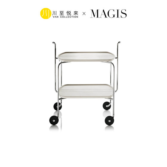 Italy Magis Transit white cart storage rack storage rack stainless steel plastic dining car double layer
Italy Magis Transit white cart storage rack storage rack stainless steel plastic dining car double layer