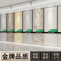 Multifunctional tile display rack Floor tile wood floor stone 600*800 sample lock wall ceramic vertical shelf