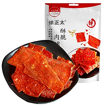 王上严选酥脆猪肉脯35g*3袋[20元优惠券]-寻折猪