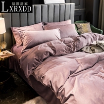 LXRXDD winter minimalist pure color thickened double-sided baby suede flannel coral suede four-piece set warm bed bedding
