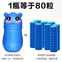 Clean toilet sapphire blue bubble toilet to remove odor bear clean toilet spirit cleaner scented toilet toilet