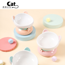 Meng Pu Zhongsheng cat bowl protection cervical ceramic cute pet cat food dual-purpose rice bowl rice bowl