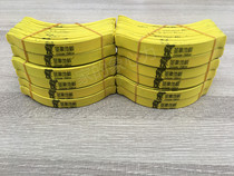 Solid wood floor spring sheet steel card steel card Multi-layer solid wood floor telescopic card