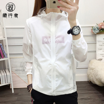 Spring and summer mens sunscreen clothing breathable ultra-thin sunscreen womens skin clothing mens air conditioning clothing UV protection