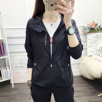 New sunscreen clothes women windproof coat mens summer thin sports windbreaker breathable UV protection travel clothes women
