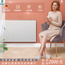 Exposed radiator Chengdu old house new house concealed household wall-mounted steel natural gas plumbing radiator installation
