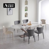 Italian light luxury designer high-end rock board table home small-scale modern simple rectangular table and chair combination