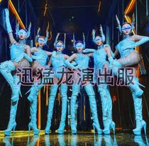 Swift Dragon Act Out of Sexy Custom White Angel Female Warrior Bar Gogo Acting Out of Interactive DS Out Wine