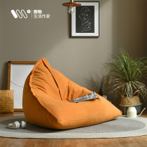 Sloth sofa Single Removable Washing Bean Bag Mesh Red small family Type Bedroom Living room Livable Sleeping Reclining Chair