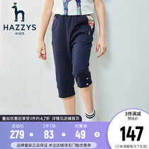 hazzys kids girls summer three-quarter pants 2020 new big kids solid color loose casual pants