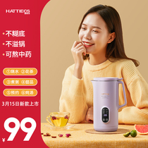 Mini Wellness Pot Office Small Boiled Flower Tea Instrumental Frying Pot Fully Automatic Home New Multifunctional Boiling Water Cup