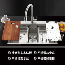 Guying double-track double-type vegetable sink 304 stainless steel sink large single-slot variable double-slot kitchen sink sink