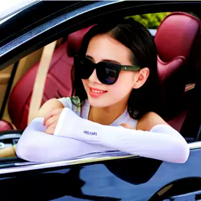 Summer new outdoor fishing ride driving Korean Ice Silk sunscreen finger thin fashion foreign style ladies sleeve