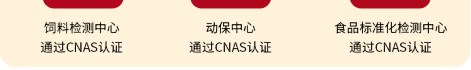 【拍3件】便利店同款日式照烧脆骨鸡肉丸