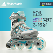 Rollerblade children roller skates beginner full set skates boys roller skates adjustable size size
