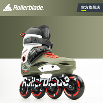 Rollerblade official roller skates adult skates adult inline skates men and women professional roller Skates roller skates