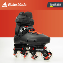 Rollerblade Twister professional roller skates adult skates men and women roller skates