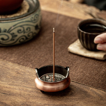 Porous Line Hairy Sprout Too Tea Stand Swing Line Line Link Light Honolulu Mini Small Leisure Portable Cell