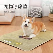 Dog cool dog cushion pet summer cooling pad to tear cats nest sleeping with a vine mat