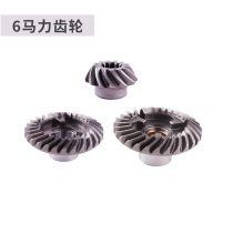 Gasoline outboard 2-stroke 6-horsepower gear hanger propeller motor boat propeller size gear accessories