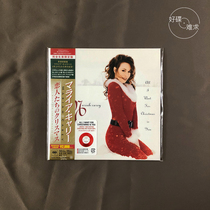 Spot Mariah Carey All I Want For Christmas 7 inch limited red glue LP