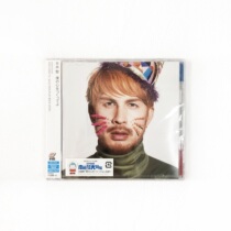 Spot Flat Well Maids Heart of the Heart of the Stena Technisis DIGITAL CD DVD OF THE STATE OF THE HOUSE