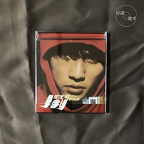 Spot Jay Chou Van Tesi Alfa Malaysian version CD