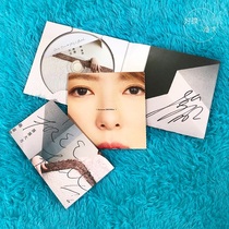 Spot Lu Jiaxin Graceful Signature CD