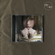 Book Ayumi Ayumi (A)DE IN JAPAN CD DVD Chinese lyrics translation