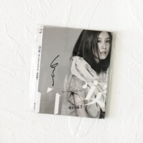 Spot White Ammata Catcher of Catcher Signatures CD