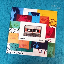 Spot good sister dreamer vinyl LP