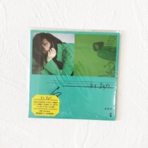 Spot White An 44-day signature positive version of CD