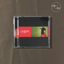 Spot Utada Hikaru Devil Inside has been dismantled CD